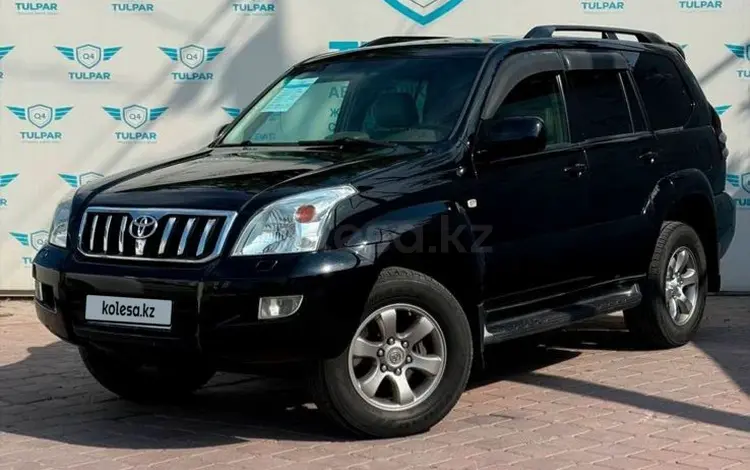 Toyota Land Cruiser Prado 2006 года за 12 300 000 тг. в Алматы