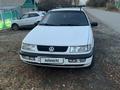 Volkswagen Passat 1995 годаүшін1 650 000 тг. в Затобольск