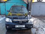 Mazda Tribute 2001 года за 3 700 000 тг. в Алматы