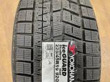 225/45r19 Yokohama Ice Guard IG60 за 80 000 тг. в Астана – фото 4