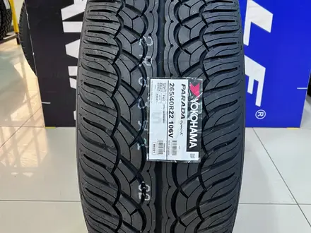 Yokohama Parada Spec-X PA02 265/40R22 106V в Алматы — объявление