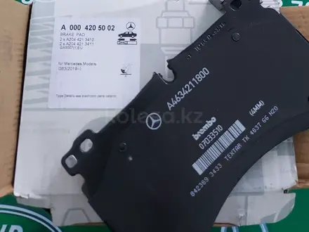 Тормозные диски, колодки передние на G63amg, W464 Mercedes за 225 000 тг. в Астана