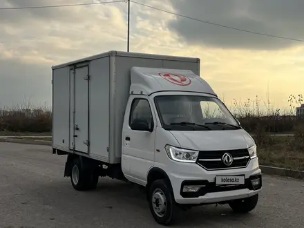 Dongfeng 2023 года за 7 200 000 тг. в Алматы – фото 3