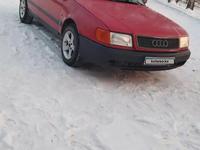 Audi 100 1991 годаүшін1 400 000 тг. в Темиртау