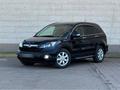 Honda CR-V 2007 годаfor7 200 000 тг. в Кокшетау – фото 2