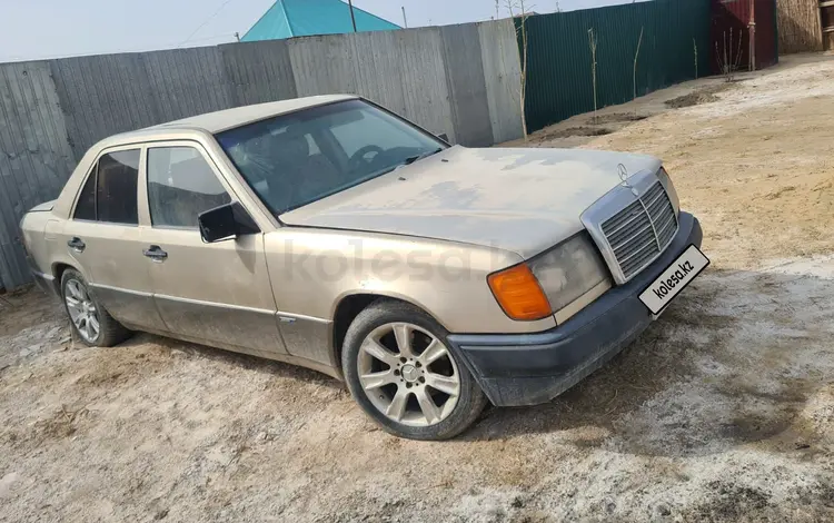 Mercedes-Benz E 230 1990 годаүшін1 000 000 тг. в Кызылорда