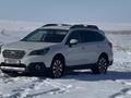 Subaru Outback 2017 годаүшін12 000 000 тг. в Усть-Каменогорск – фото 2