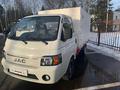 JAC  N 35 2026 года за 11 000 000 тг. в Караганда – фото 2