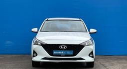 Hyundai Accent 2022 года за 8 350 000 тг. в Алматы – фото 2