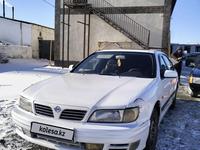 Nissan Maxima 1996 годаүшін1 800 000 тг. в Шиели