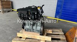 Двигатель ВАЗ 21129 1.6 Лада Вестаүшін1 395 000 тг. в Астана – фото 2