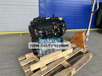 Двигатель ВАЗ 21129 1.6 Лада Веста за 1 070 000 тг. в Астана