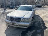 Mercedes-Benz S 320 1997 годаfor3 900 000 тг. в Кокшетау