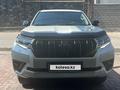 Toyota Land Cruiser Prado 2023 года за 30 700 000 тг. в Алматы – фото 15