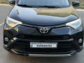 Toyota RAV4 2017 годаүшін10 700 000 тг. в Павлодар – фото 4