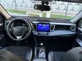 Toyota RAV4 2017 годаүшін10 700 000 тг. в Павлодар – фото 11