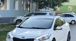 Kia Cerato 2014 годаfor6 000 000 тг. в Кызылорда – фото 2