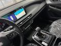 BAIC U5 Plus Luxury 2026 года за 6 990 000 тг. в Уральск – фото 17