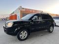 Hyundai Tucson 2008 годаfor5 300 000 тг. в Жанаозен – фото 10