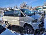 Mitsubishi Delica 1997 года за 3 200 000 тг. в Есик