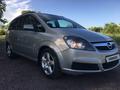 Opel Zafira 2006 годаүшін4 000 000 тг. в Караганда