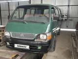 Toyota Hiace 1999 годаүшін2 700 000 тг. в Алматы