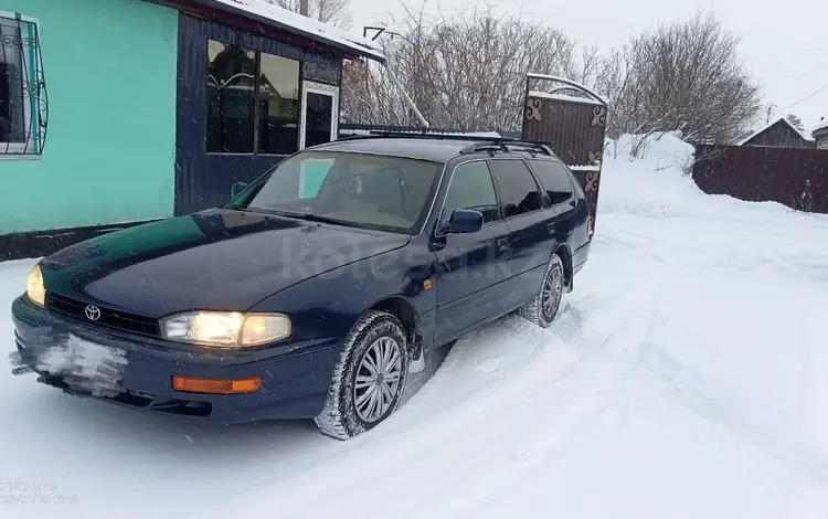 Toyota Camry 1993 годаfor2 500 000 тг. в Семей