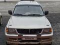 Mitsubishi Montero Sport 1997 годаfor2 950 000 тг. в Уральск – фото 3