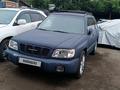 Subaru Forester 2001 годаүшін2 300 000 тг. в Алматы – фото 2