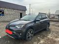 Toyota RAV4 2017 года за 12 800 000 тг. в Атырау – фото 3