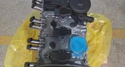 Все виды новых моторов на Skoda|Volkswagen BSE BSF BFQ CFNA CWVA CDAB CCZAүшін100 000 тг. в Астана – фото 3