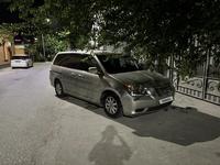 Honda Odyssey 2008 годаүшін7 200 000 тг. в Кызылорда