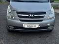 Hyundai Starex 2010 годаfor5 800 000 тг. в Шымкент