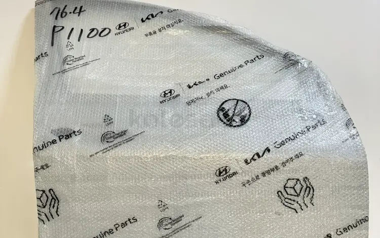 Передние и задние двери на Hyundaiүшін10 000 тг. в Астана