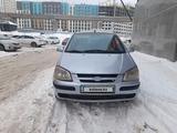 Hyundai Getz 2004 годаүшін1 800 000 тг. в Астана