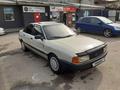 Audi 80 1991 годаүшін850 000 тг. в Алматы