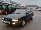 Audi 80 1988 годаfor1 200 000 тг. в Алматы