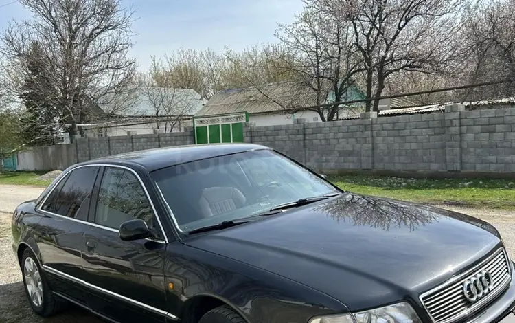 Audi A8 1995 года за 1 700 000 тг. в Турара Рыскулова