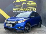 Honda HR-V 2021 года за 11 700 000 тг. в Актау