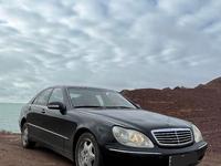 Mercedes-Benz S 320 1999 годаfor4 500 000 тг. в Астана