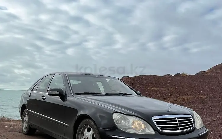 Mercedes-Benz S 320 1999 годаfor4 500 000 тг. в Астана