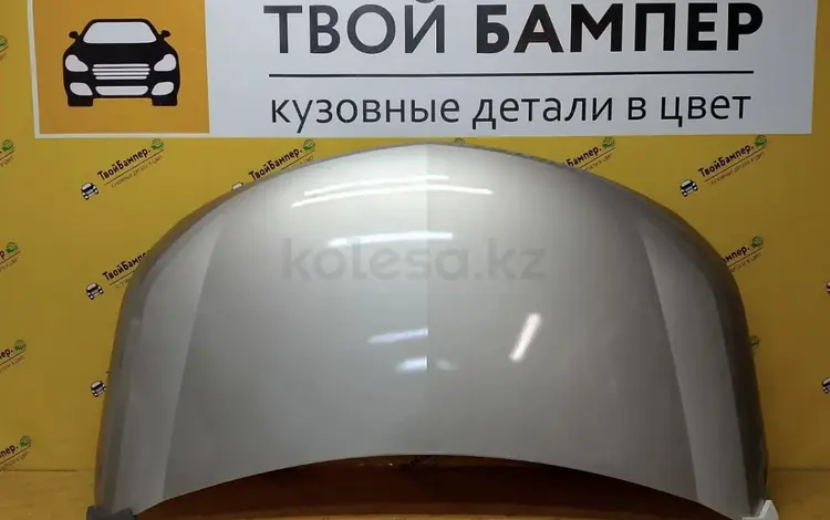 Капот Chevrolet Cobaltүшін25 000 тг. в Алматы
