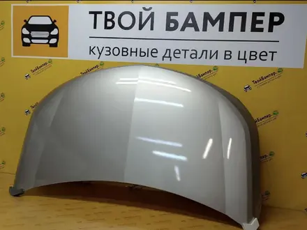 Капот Chevrolet Cobalt за 25 000 тг. в Алматы – фото 2