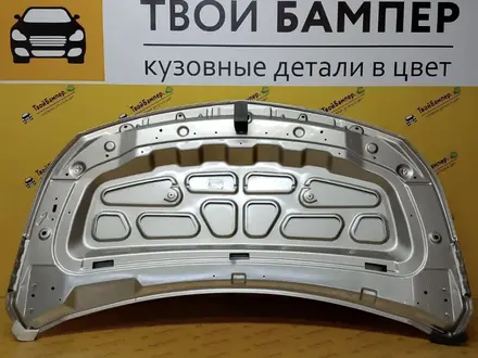 Капот Chevrolet Cobalt за 25 000 тг. в Алматы – фото 5