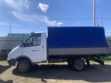 ГАЗ ГАЗель 2014 годаүшін5 950 000 тг. в Астана