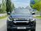 Isuzu D-Max 2021 годаүшін18 500 000 тг. в Астана