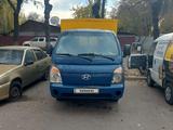 Hyundai Porter 2015 года за 5 000 000 тг. в Алматы