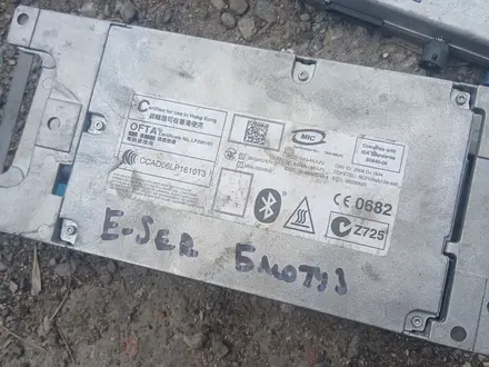 Блютуз модуль на Бмв е60, е70, е71. за 500 тг. в Алматы