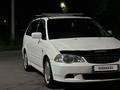 Honda Odyssey 2002 года за 4 100 000 тг. в Алматы
