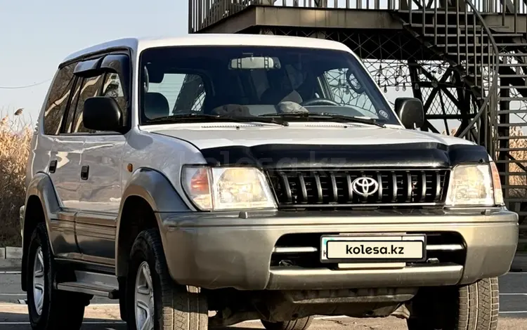 Toyota Land Cruiser Prado 1999 года за 6 500 000 тг. в Алматы